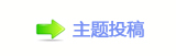 㐀㤀﹖鍞୎綏豔襛얈澏